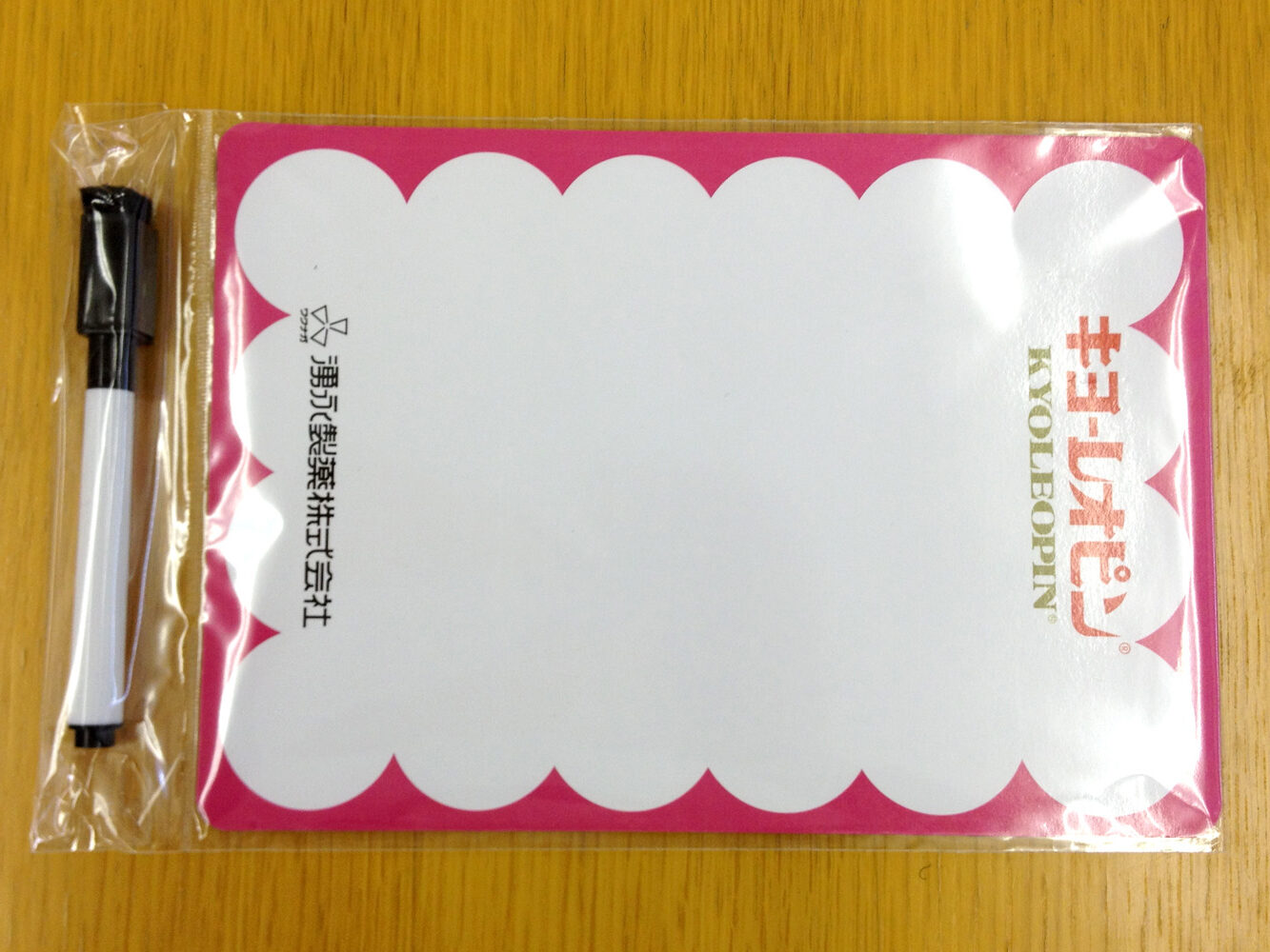 【オリジナルデザイン】ホワイトボードマグネット